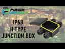 WATERPROOF H TYPE JUNCTION BOX WITH TRANSPARENT COVER