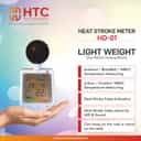 HTC Instruments HD-01 Heat Stroke Meter