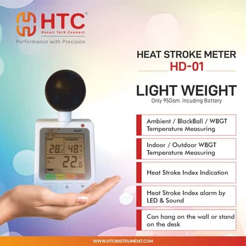 HTC Instruments HD-01 Heat Stroke Meter