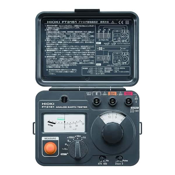 HIOKI FT3151 Analog Earth Tester