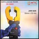 HTC Instruments CE-8202 Clamp meter